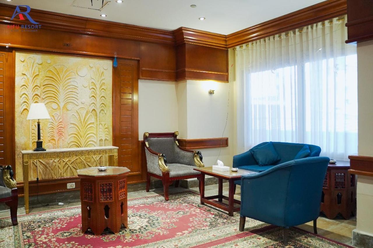 Aifu Hotel El Montazah İskenderiye Dış mekan fotoğraf