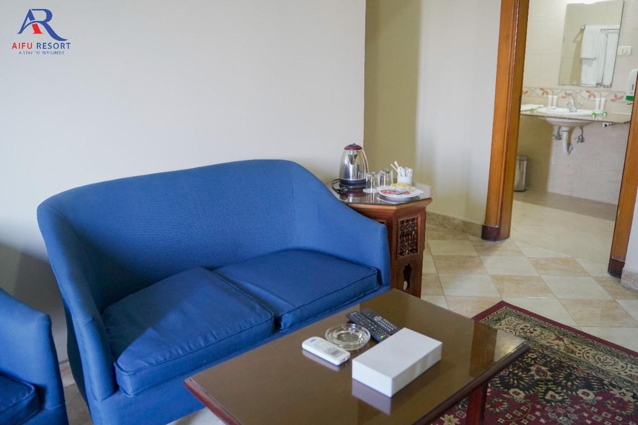 Aifu Hotel El Montazah İskenderiye Dış mekan fotoğraf