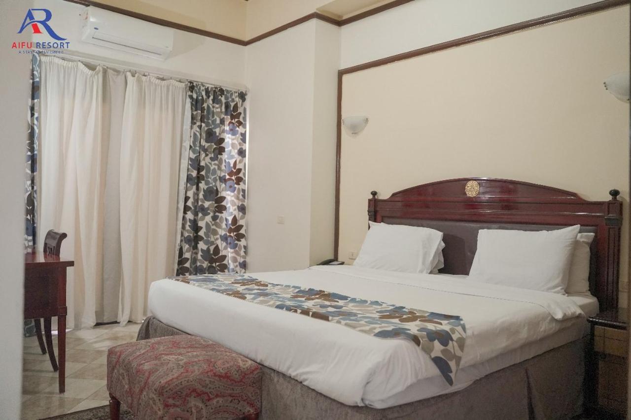 Aifu Hotel El Montazah İskenderiye Dış mekan fotoğraf
