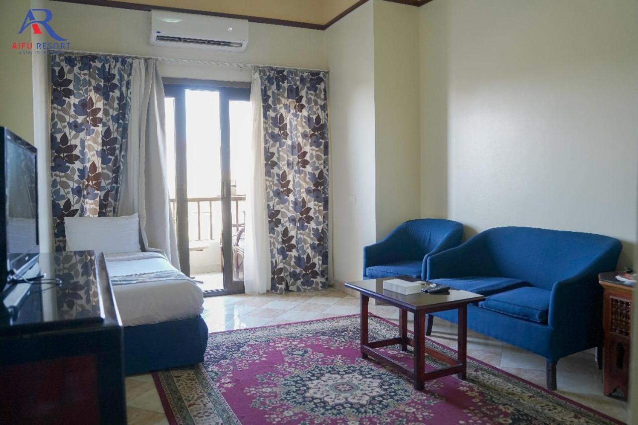 Aifu Hotel El Montazah İskenderiye Dış mekan fotoğraf